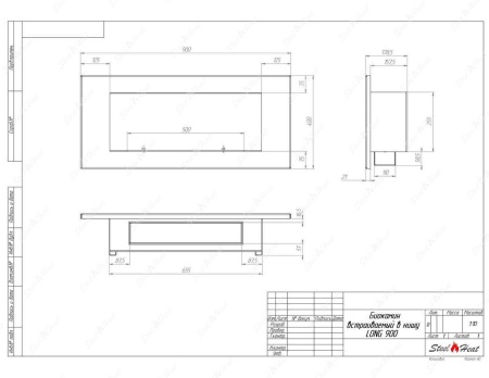 Биокамин SteelHeat LONG-D 900 Small стемалит по цене 38 640 руб.
