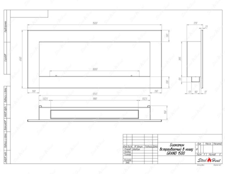 Биокамин SteelHeat GRAND-V 1500 по цене 53 000 руб.