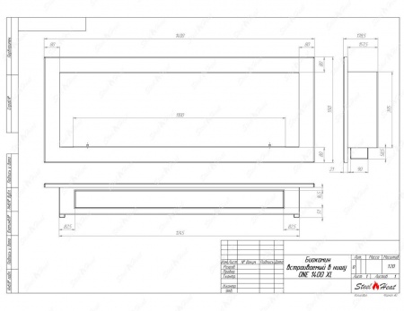 Биокамин SteelHeat ONE-V 1400 XL стекло + стемалит Биокамин SteelHeat ONE-V 1400 XL стекло + стемалит по цене 67 248 руб.