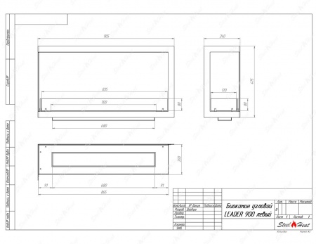 Биокамин угловой SteelHeat Leader 900 левый стекло Биокамин угловой SteelHeat Leader 900 левый стекло по цене 35 851 руб.
