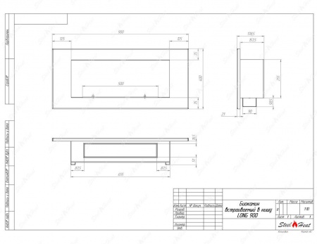 Биокамин SteelHeat LONG-D 900 Small стекло Биокамин SteelHeat LONG-D 900 Small стекло по цене 40 800 руб.