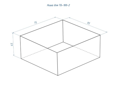 Топливный блок LUX FIRE 100-2 XS по цене 5 445 руб.