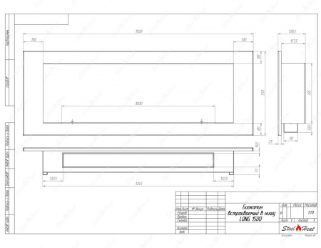 Биокамин SteelHeat LONG 1500 стекло + стемалит Биокамин SteelHeat LONG 1500 стекло + стемалит по цене 66 800 руб.