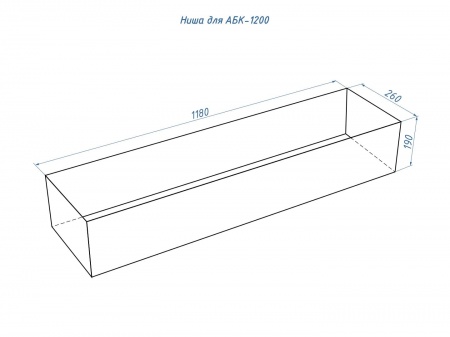 Автоматический биокамин Lux Fire Smart Flame 1200 INOX Автоматический биокамин Lux Fire Smart Flame 1200 INOX по цене