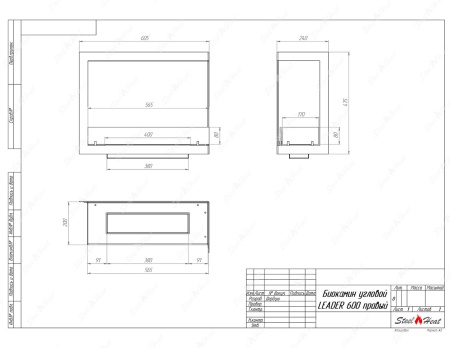 Биокамин угловой SteelHeat Leader 600 правый стекло Биокамин угловой SteelHeat Leader 600 правый стекло по цене 26 548 руб.