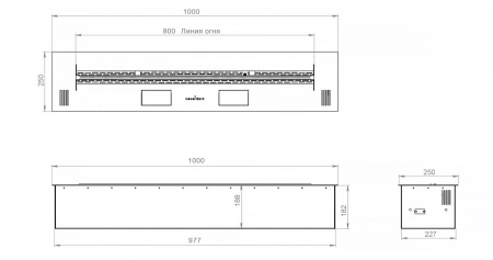 Автоматический биокамин 1000 Standart Автоматический биокамин 1000 Standart по цене 194 742 руб.