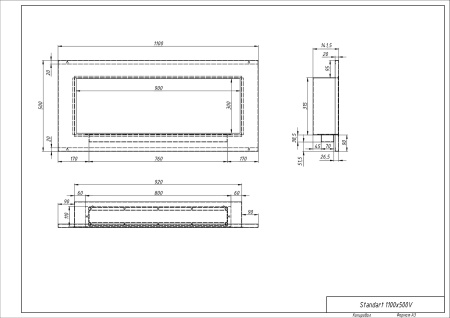 Биокамин "Русский огонь" Лофт 1100V встраиваемый с защитным стеклом по цене 29 250 руб.