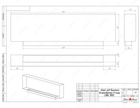 Биокамин SteelHeat LONG 1800 стекло + стемалит по цене 76 300 руб.