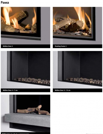 Газовый камин BellFires Horizon Bell Small Газовый камин BellFires Horizon Bell Small