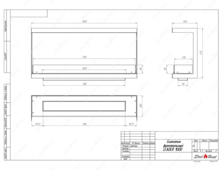 Биокамин фронтальный SteelHeat Leader 1000 стекло + стемалит Биокамин фронтальный SteelHeat Leader 1000 стекло + стемалит по цене 50 339 руб.