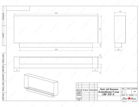 Биокамин SteelHeat LONG-H 1500 XL стекло + стемалит по цене 73 968 руб.