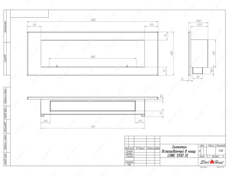 Биокамин SteelHeat LONG-D 1200 XL стекло + стемалит по цене 59 568 руб.