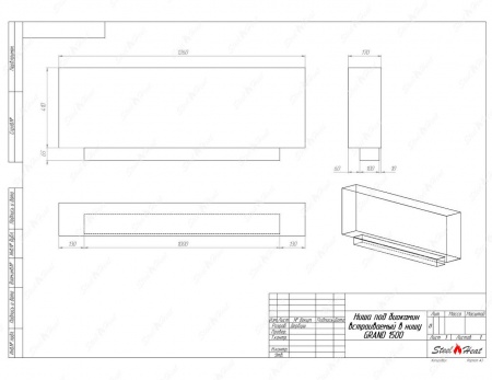 Биокамин SteelHeat GRAND-H 1500 стекло по цене 62 790 руб.