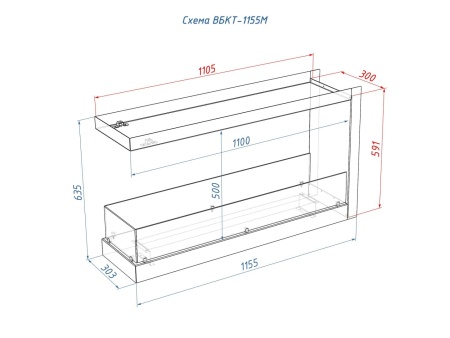 Встроенный биокамин Lux Fire Торцевой 1155 М Встроенный биокамин Lux Fire Торцевой 1155 М по цене 76 890 руб.