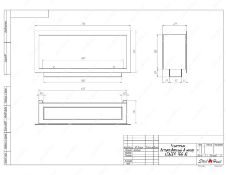 Биокамин SteelHeat LEADER 700 XL по цене 29 184 руб.
