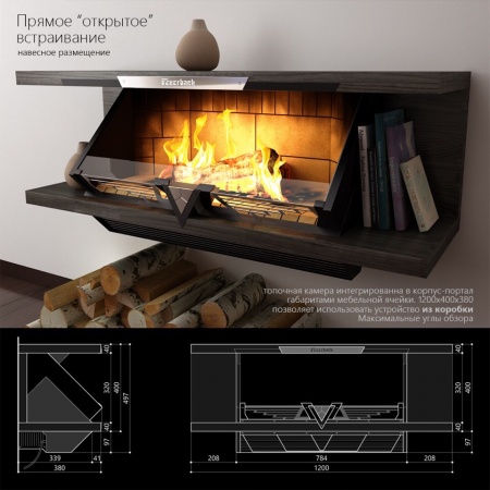 Электрокамин FEUERBACH Type-812 Электрокамин FEUERBACH Type-812