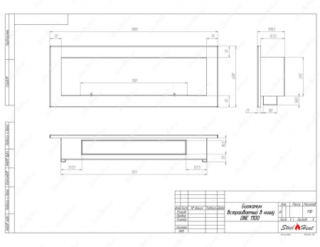 Биокамин SteelHeat ONE-V 1100 стекло по цене 44 100 руб.