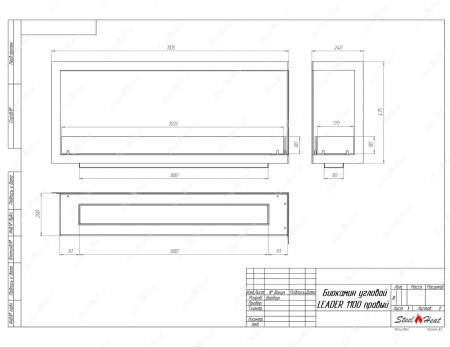 Биокамин SteelHeat CORNER P 1100 Биокамин SteelHeat CORNER P 1100 по цене 34 020 руб.